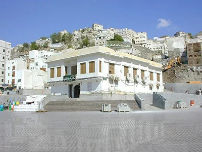PEYĞƏMBƏRİMİZİN (S.A.V) DOĞULDUĞU EV