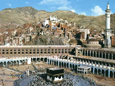 ƏBU QUBEYS DAĞI